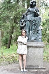 Променад бесстыжей бляди