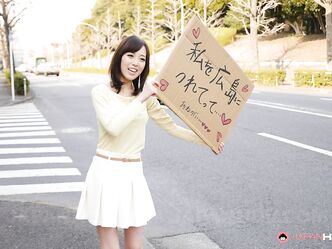 Я только на людях скромная