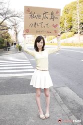 Я только на людях скромная