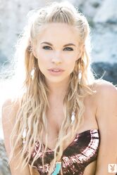 Ты затмеваешь саму Афродиту