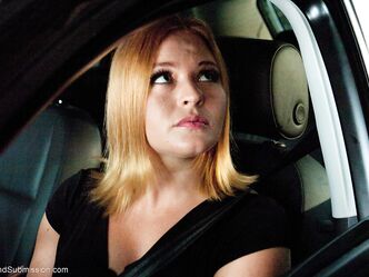 Вы нарушили закон